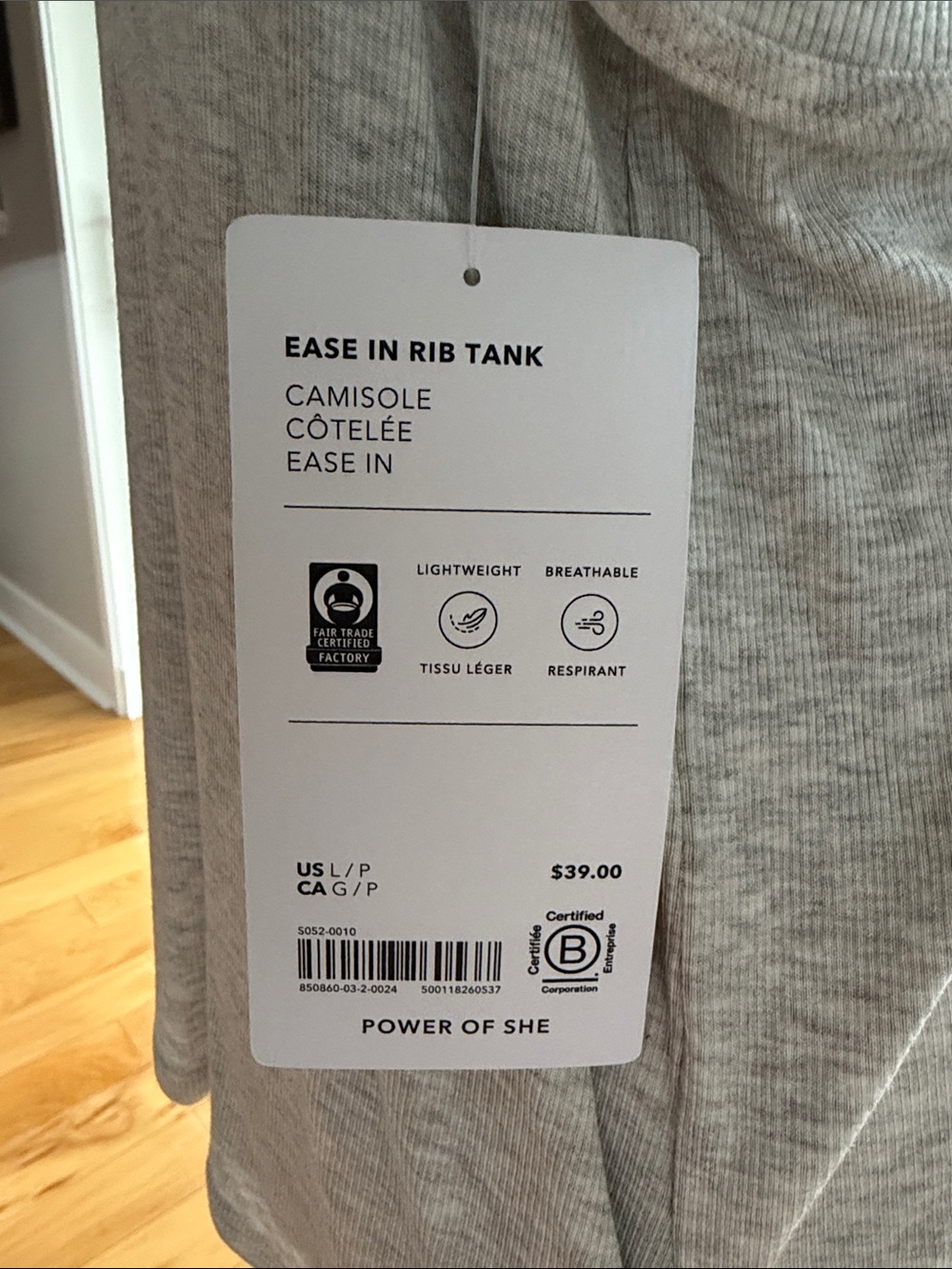 Athleta Ease In Rib Tank - Picture 3 of 4